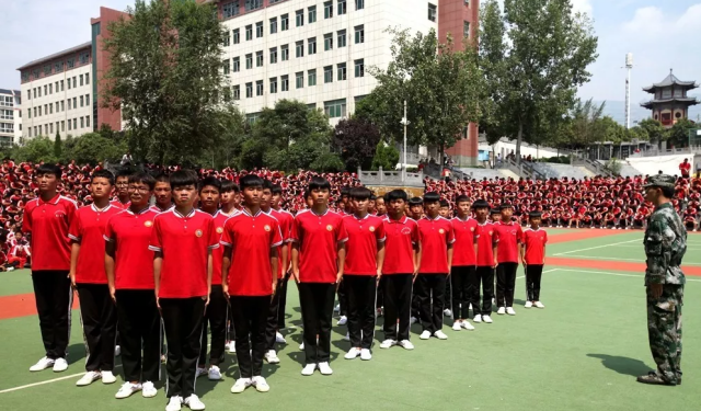 嵩山少林武校