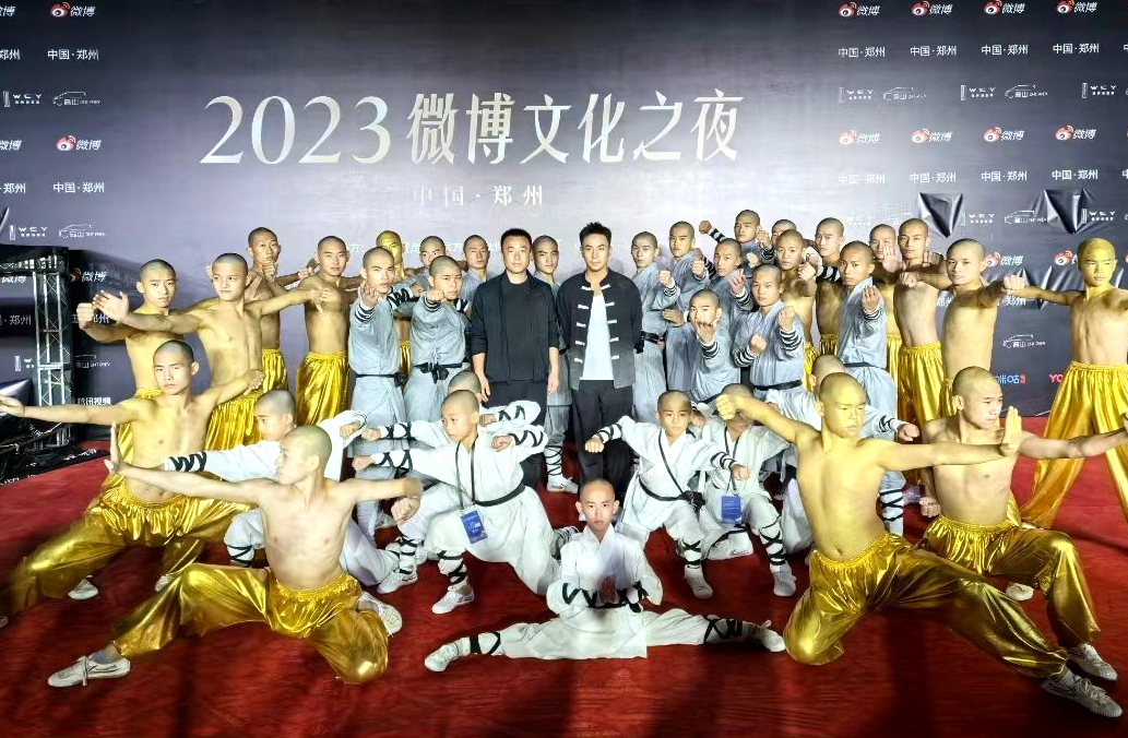 20230925006.jpg