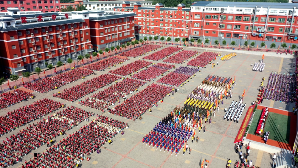 20230621086.png