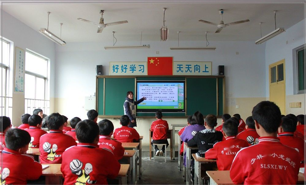QQ截图20200716163937.png