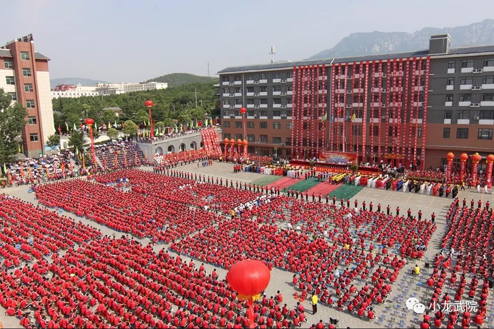 QQ截图20180602090847.png