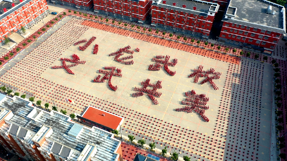 登封全封闭式文武学校招生条件