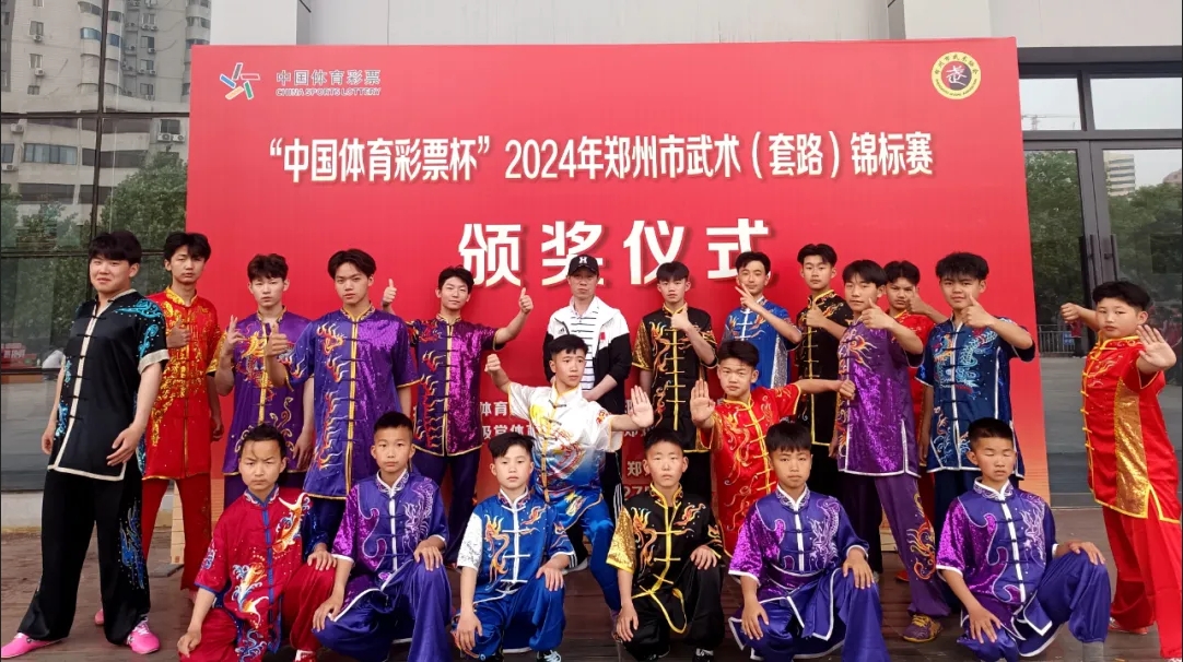 登封全封闭式文武学校招生条件