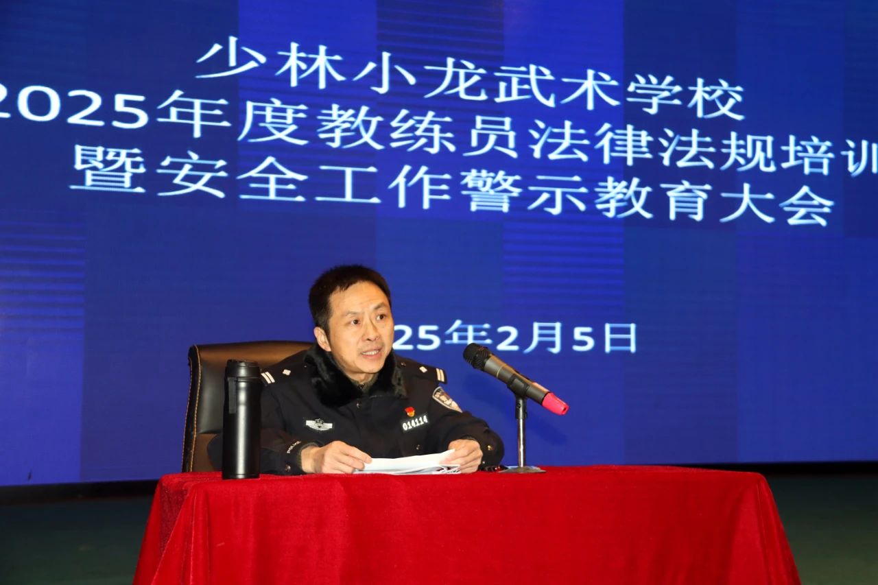 微信图片_20250207180120.jpg