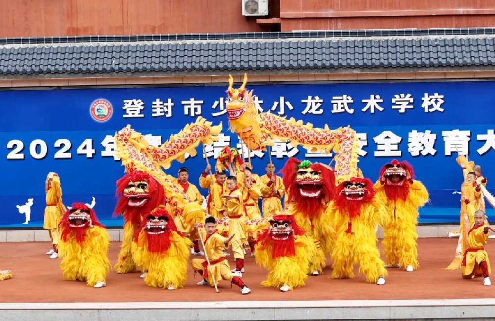 微信图片_20250207181011.jpg