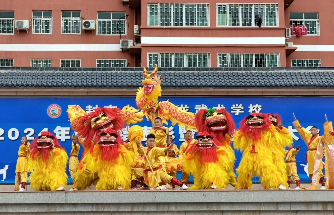 微信图片_20250207181016.jpg