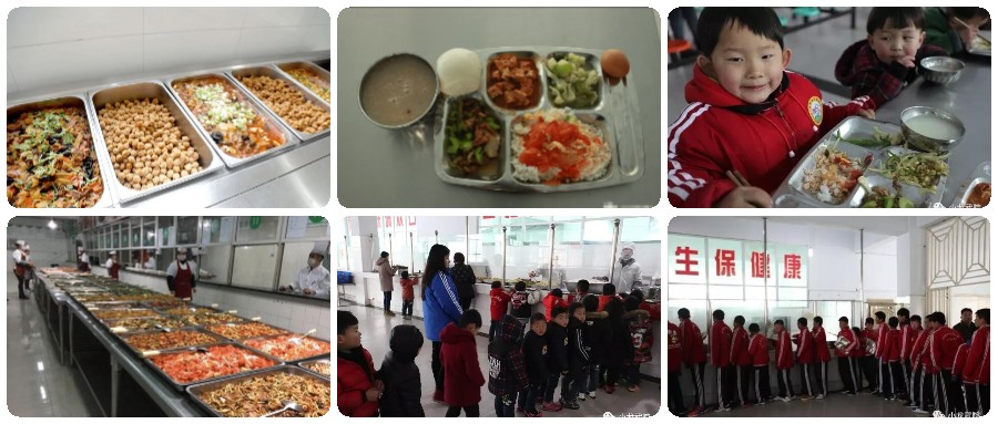 嵩山少林小龙文武学校