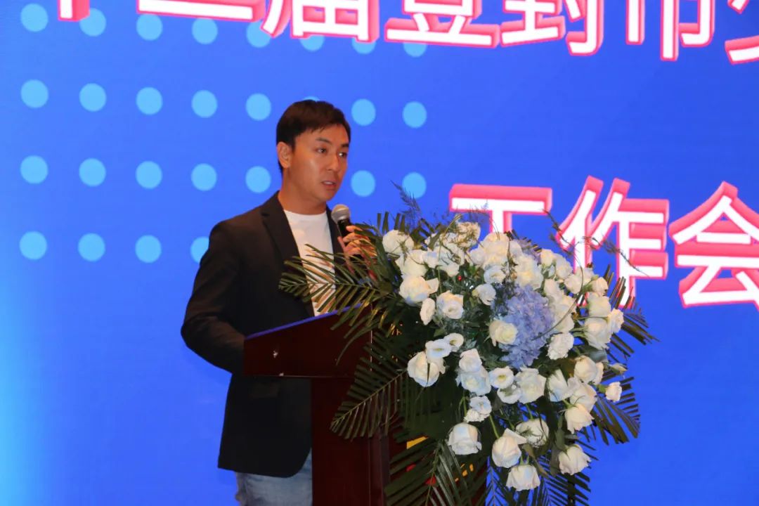 第十二届登封市少林武术协会工作会议召开 释小龙受聘副主席