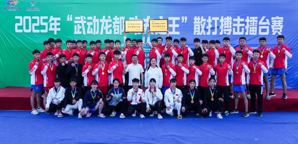 少林小龙武校竞训散打队 闪耀“武动龙都 功夫之王”散打搏击擂台赛
