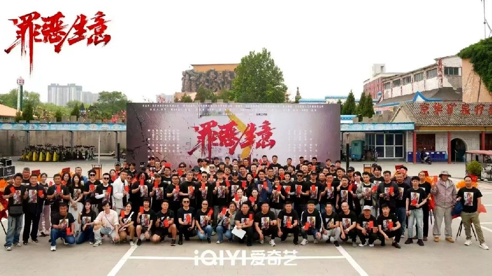 少林小龙武校名誉校长释小龙参加主演的电影《罪恶生意》开机热拍