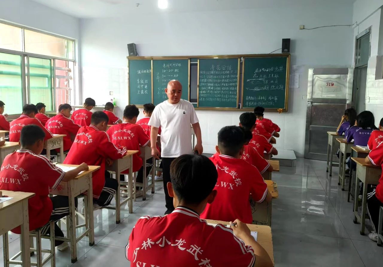 河南少林小龙武校