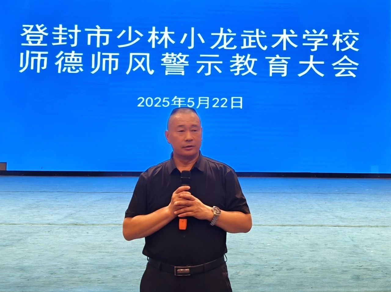 河南少林小龙武校