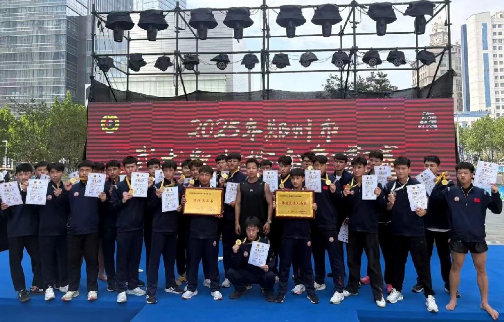 嵩山少林寺武校