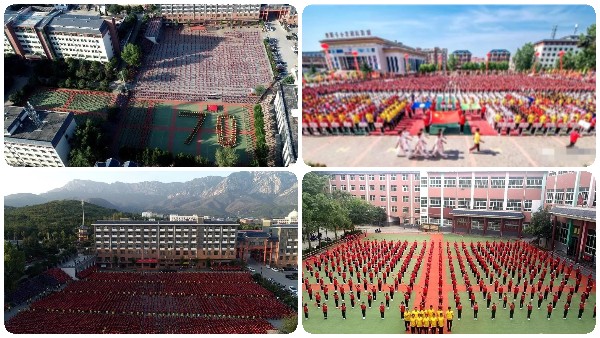 嵩山少林小龙文武学校