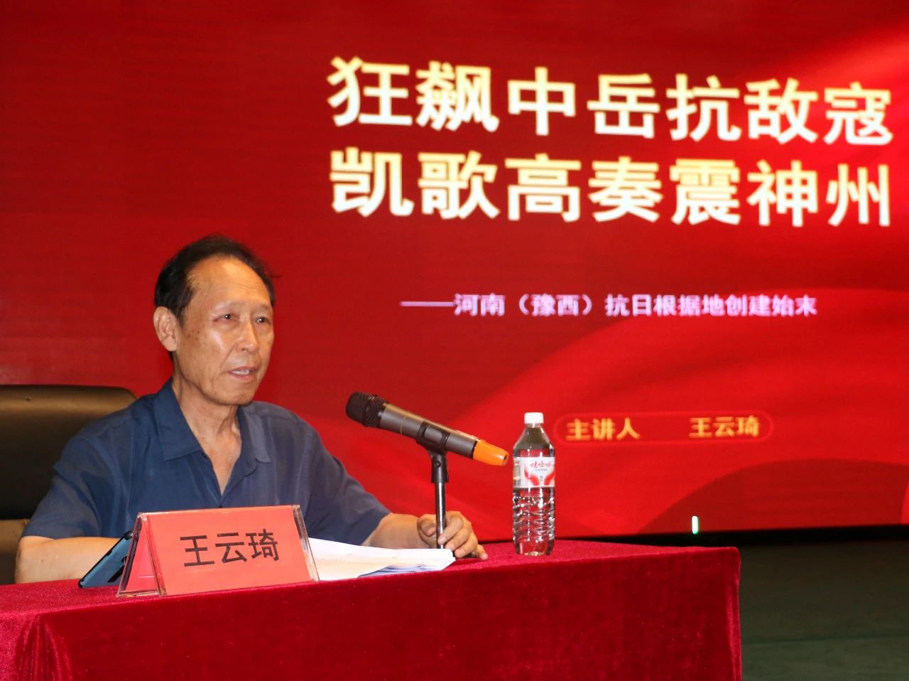 登封市小龙武校