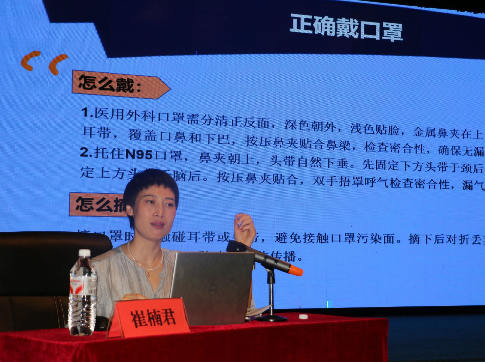 登封市小龙武校