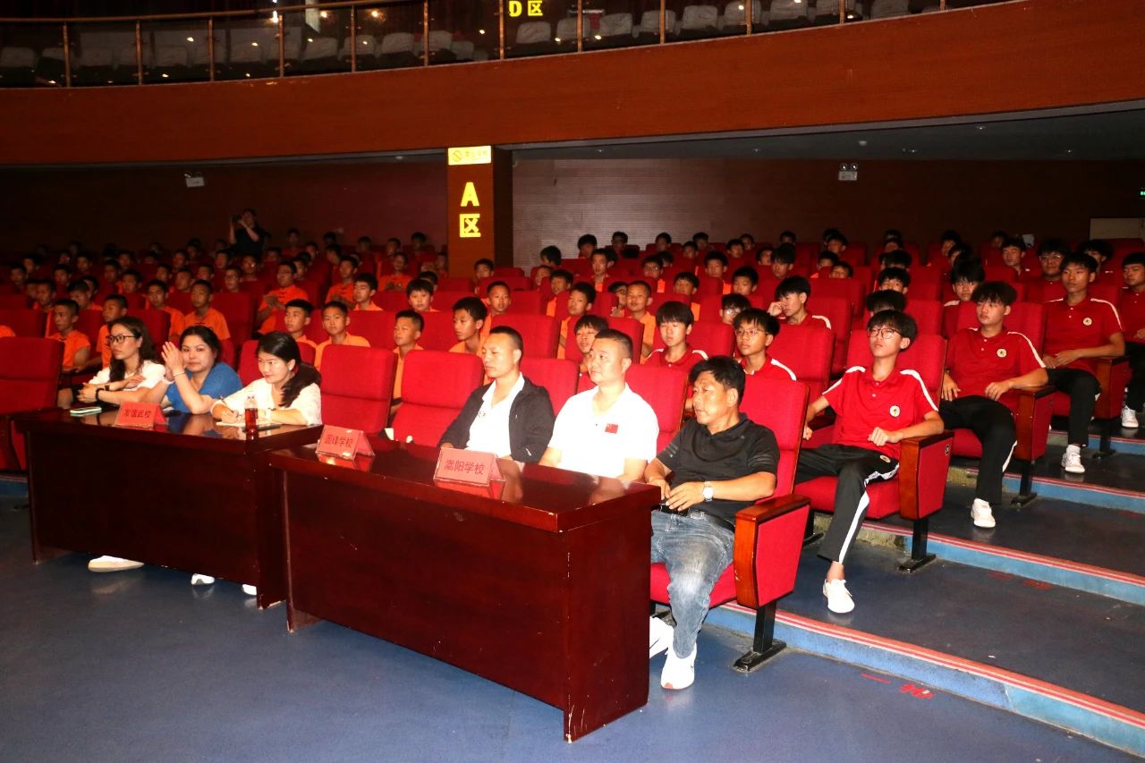 登封市小龙武校