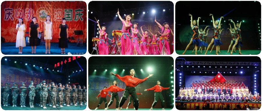 嵩山少林小龙武术学校