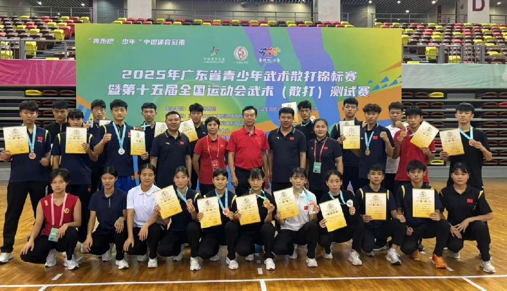 少林小龙武校竞训散打队 征战广东省青少年武术散打锦标赛载誉而归