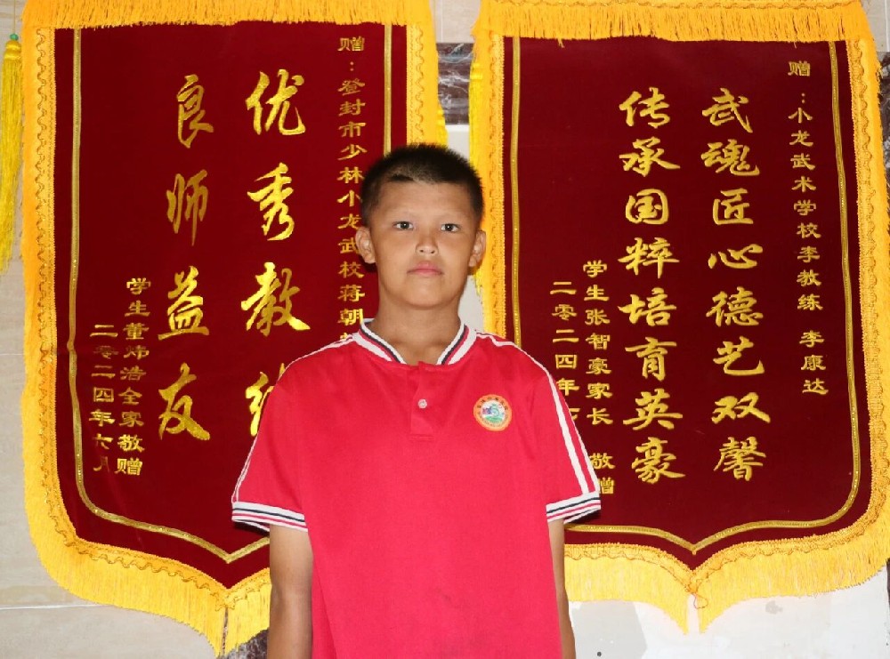 少林小龙武校加拿大少年谭一凡的“武术梦”