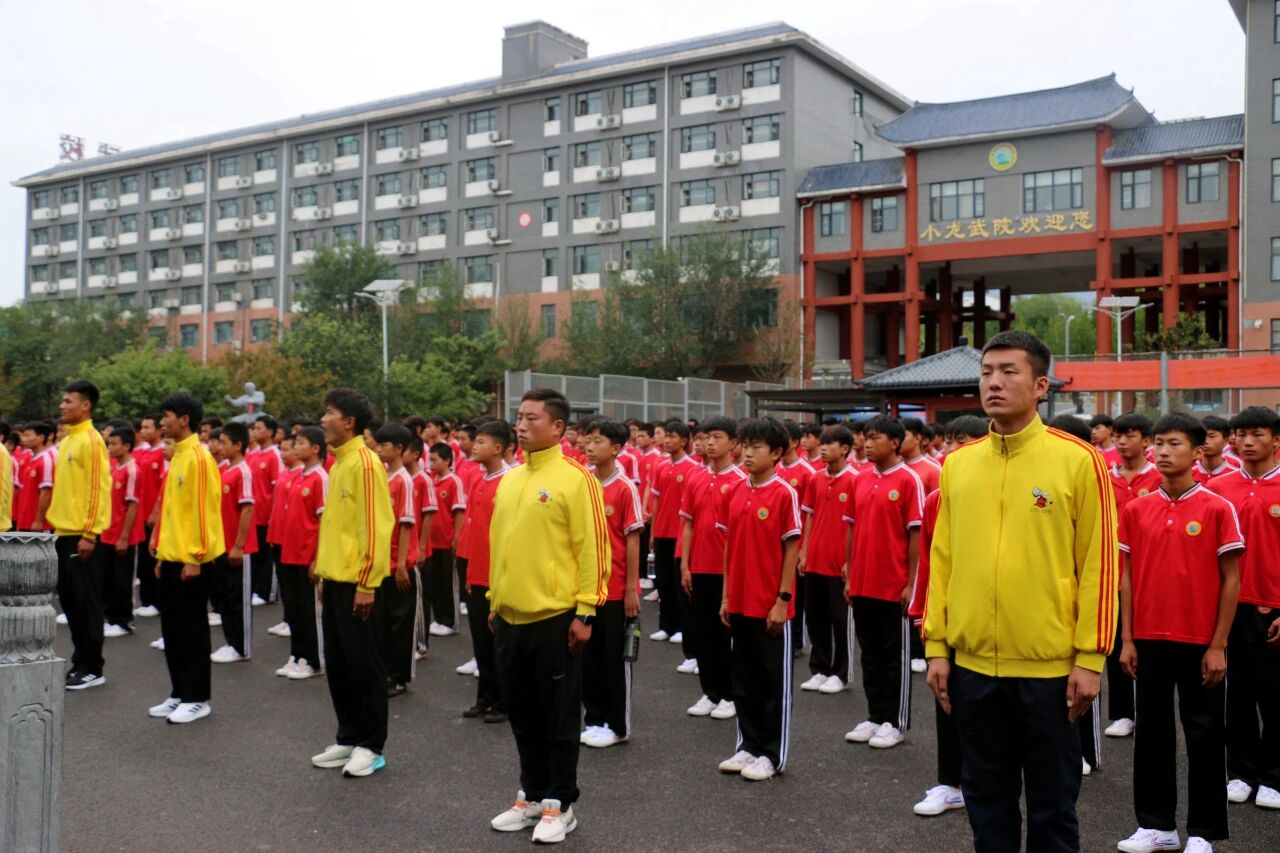 少林小龙武术中专2025级中一新生军训拉开帷幕