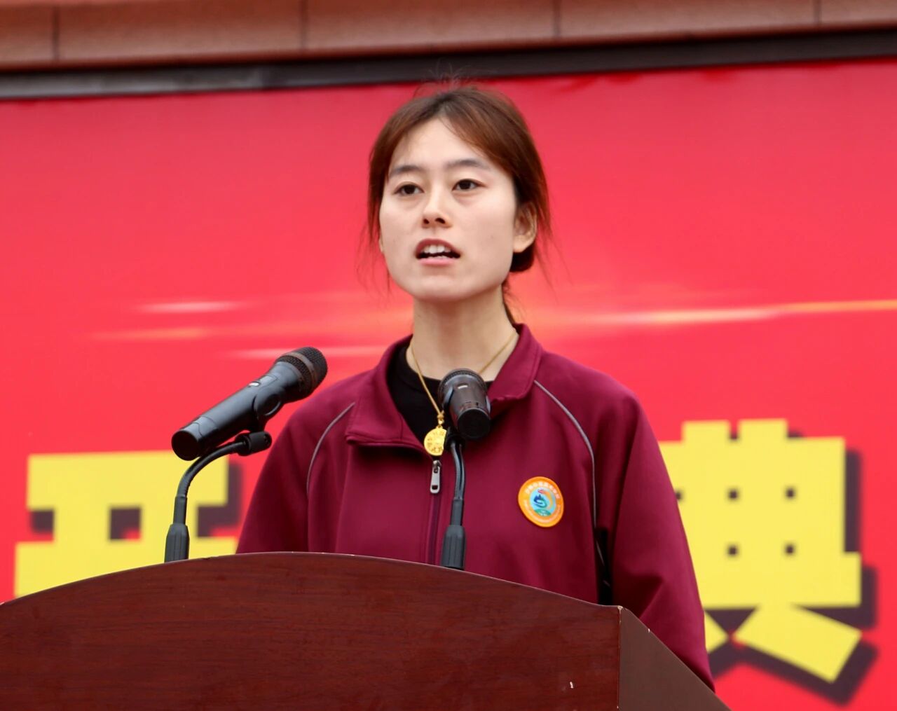 少林小龙武校举行庆祝第41个教师节暨2025年秋季开学典礼