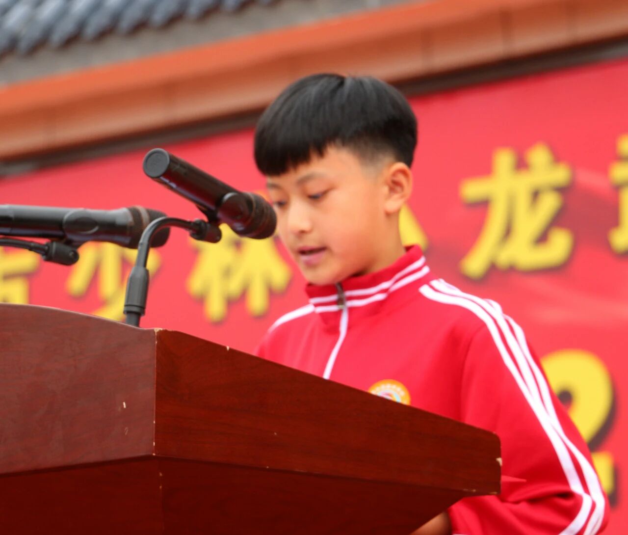 少林小龙武校举行庆祝第41个教师节暨2025年秋季开学典礼