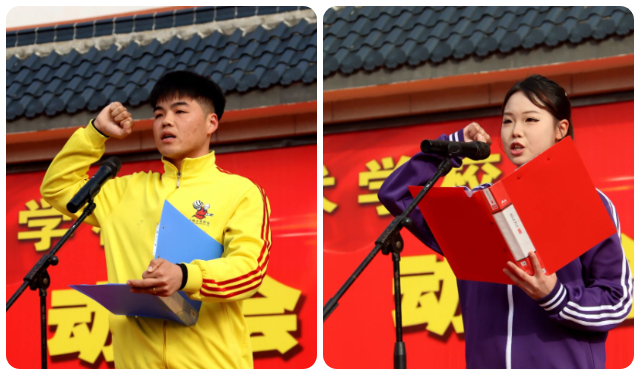 青春似火燃赛场 武韵飞扬展风华——少林小龙武校第77届运动会盛大启幕