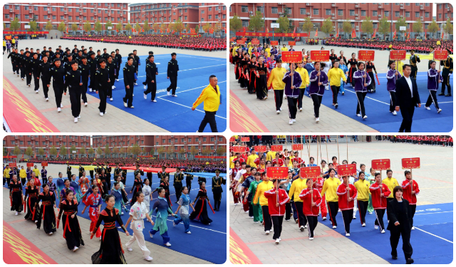 青春似火燃赛场 武韵飞扬展风华——少林小龙武校第77届运动会盛大启幕