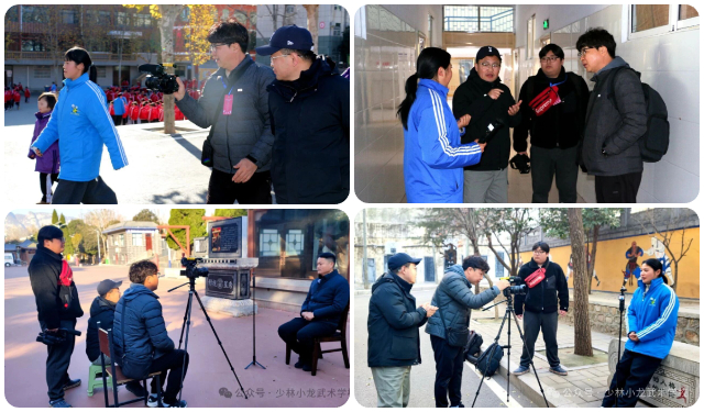 少林小龙武校《极限职业》