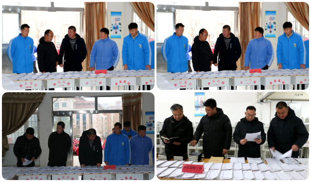 少林小龙武校武教高托部举行2025年度工作成果展评活动