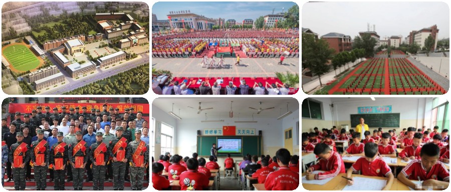 嵩山少林小龙武术学校 稿定设计导出-20200723-183646.jpg