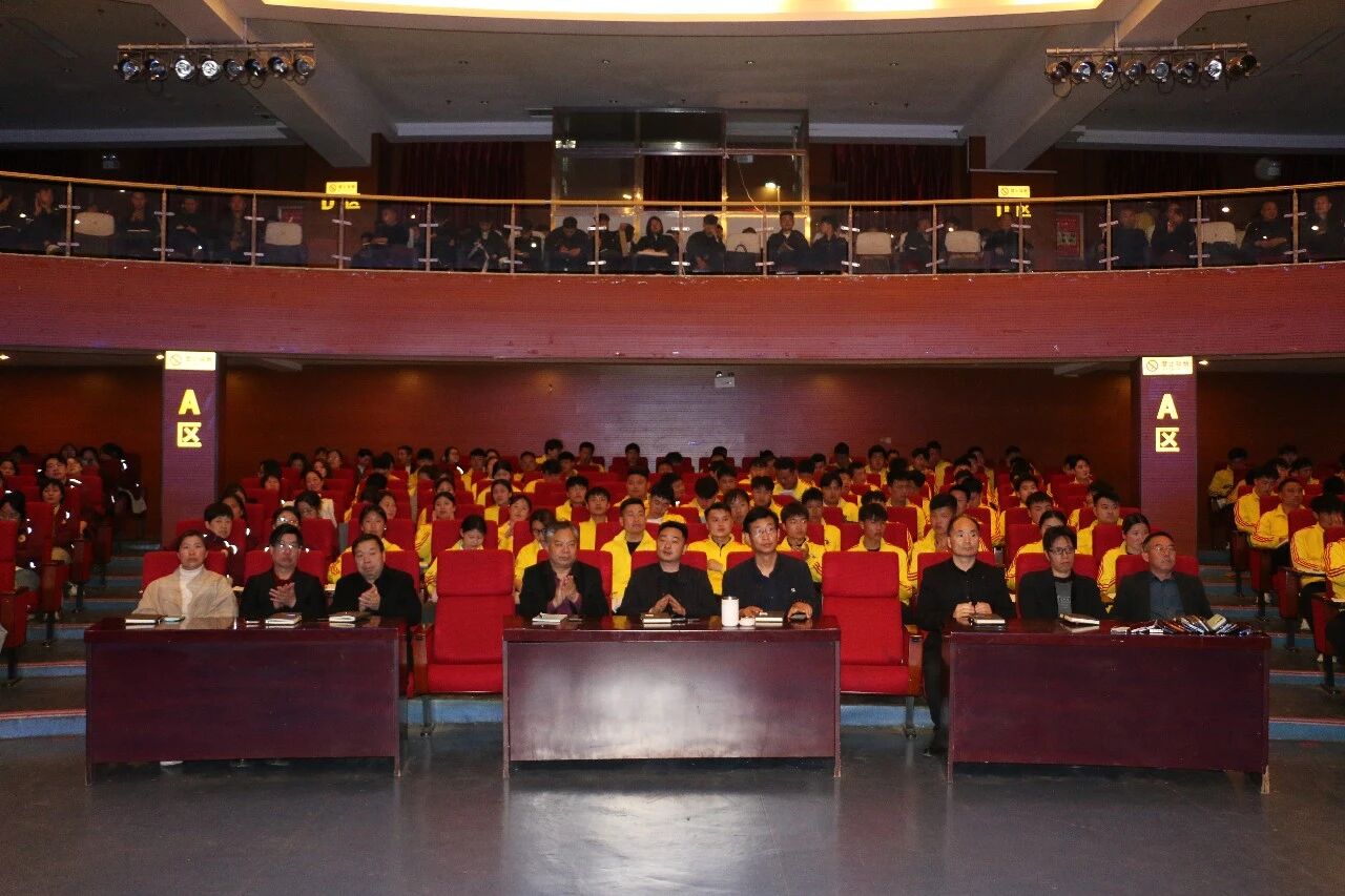 嵩山少林小龙武校