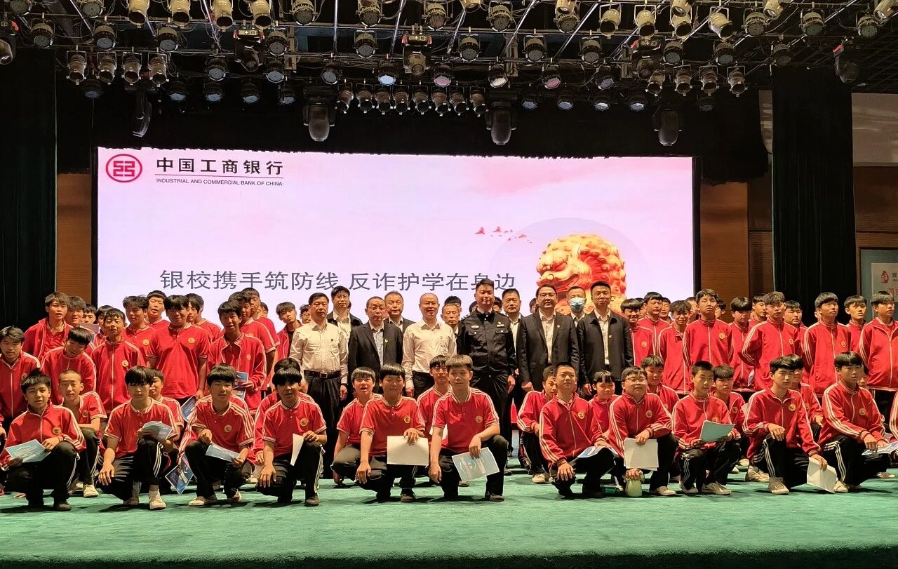 河南少林小龙武校