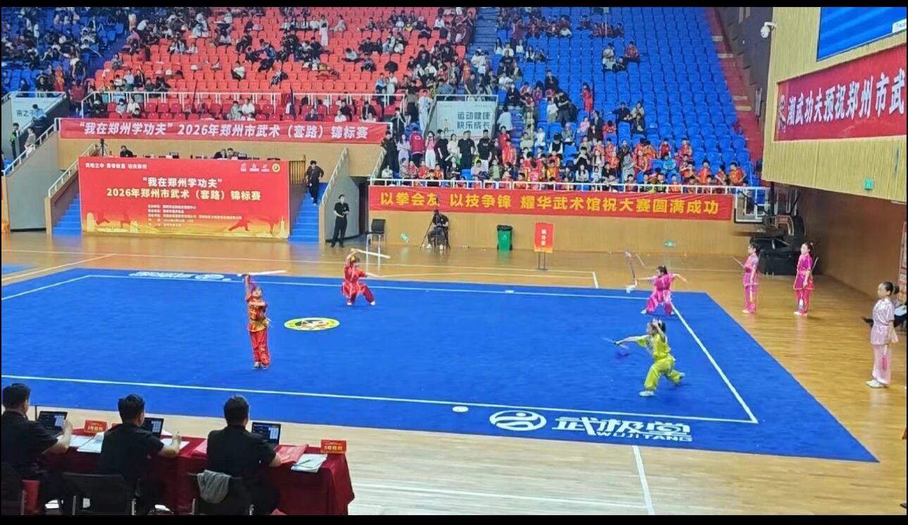 嵩山少林小龙武校