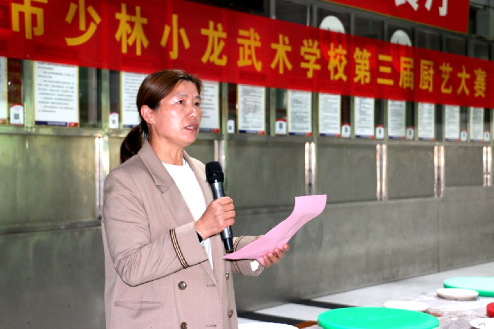 河南少林小龙武校