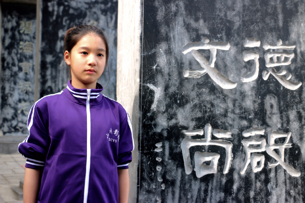 河南少林小龙武校