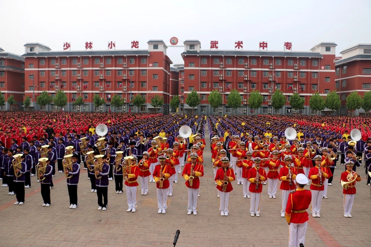 河南少林小龙武校