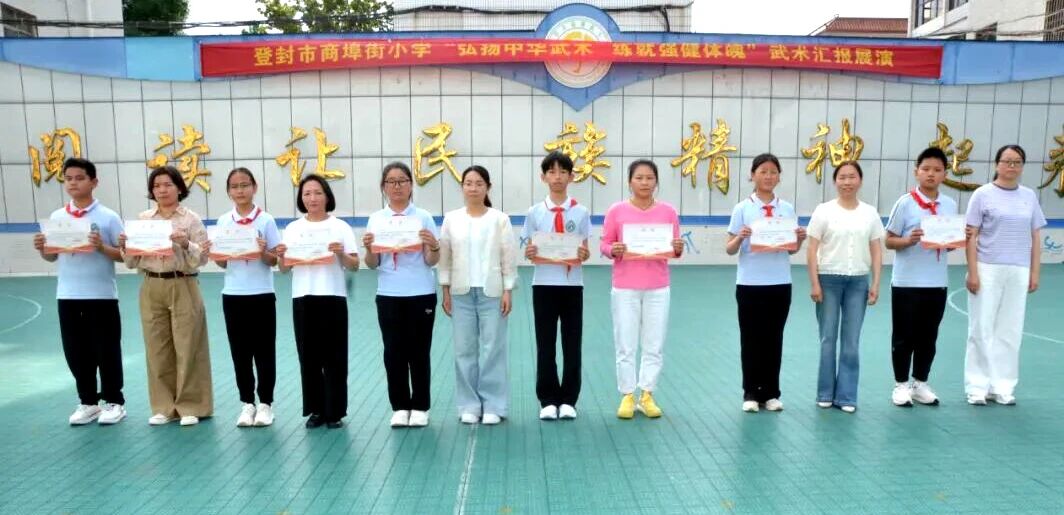 河南少林小龙武校
