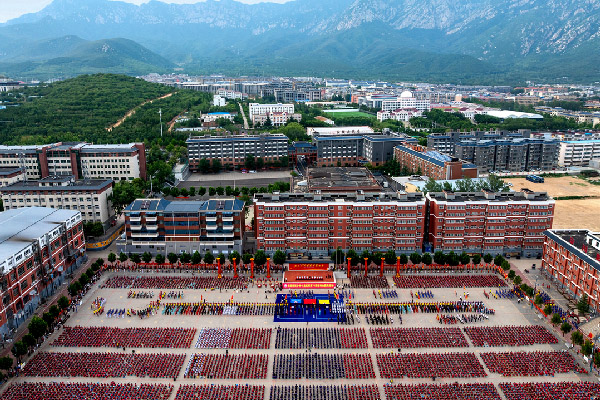 嵩山少林小龙武术学校
