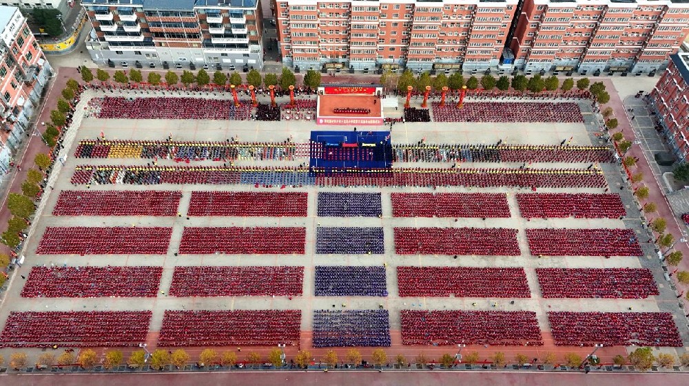 每周一升国旗