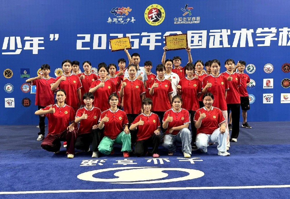 河南少林小龙武校征战全国武术学校套路锦标赛载誉凯旋