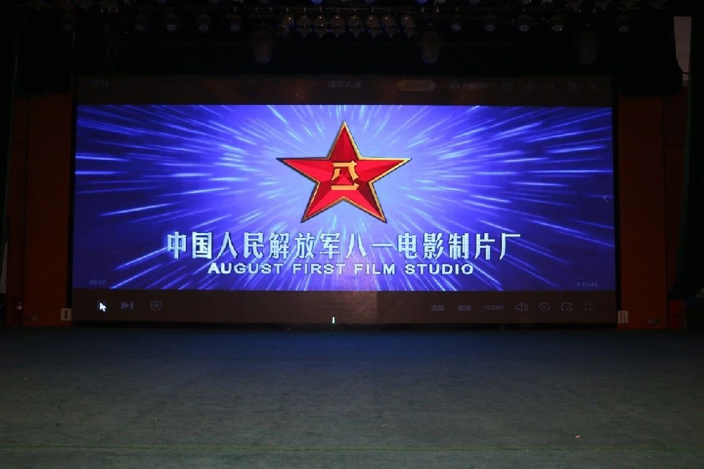少林小龙武校开展建党105周年暑期红色观影主题教育活动