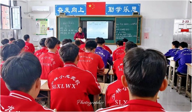 河南嵩山少林小龙武术学校