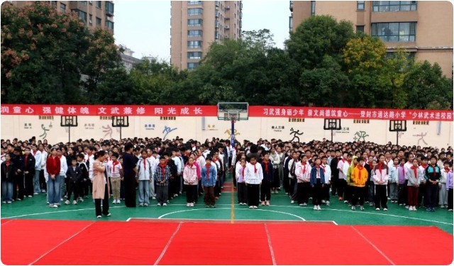 河南少林小龙武校