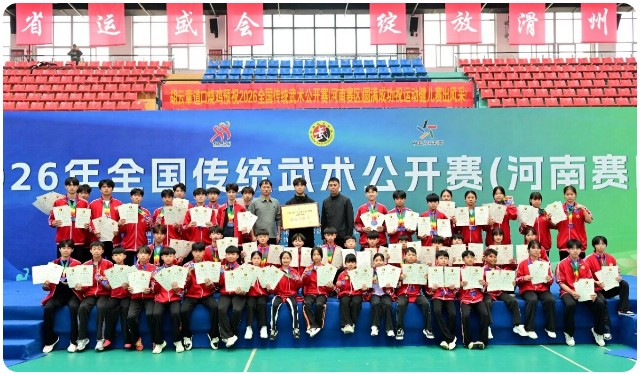 河南少林小龙武校